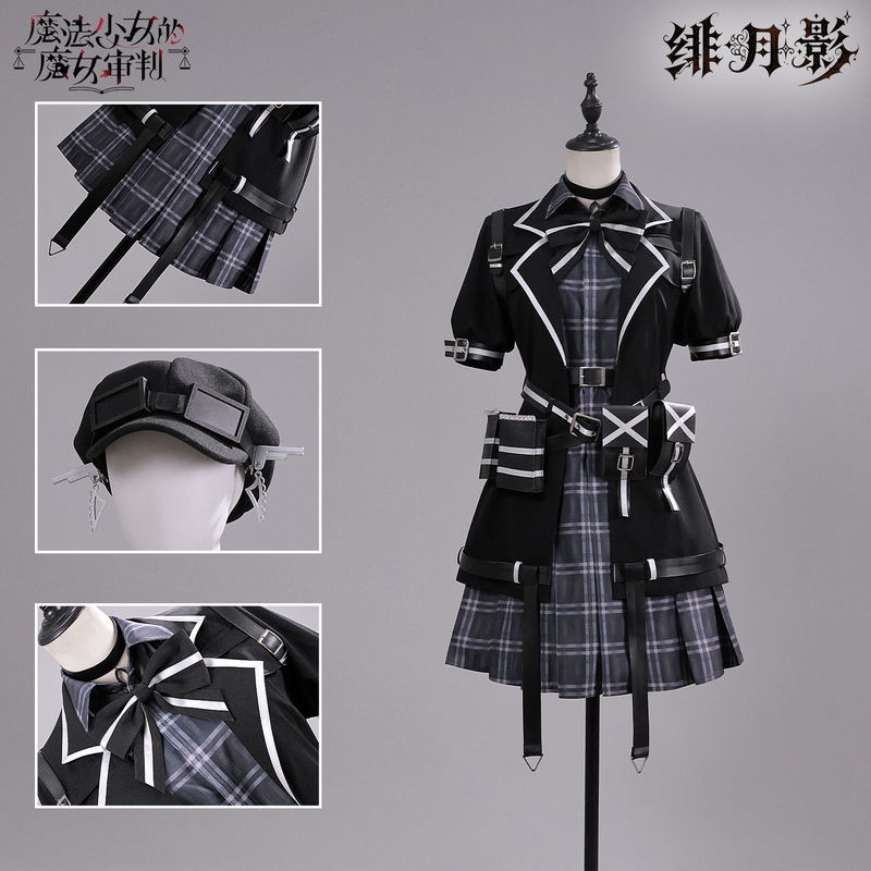 Feiyueying Magical Girl's Witch Judge Cosplay Costume Kurobe Naiya Magic Judge Uniform Casual Wear Women's Clothing