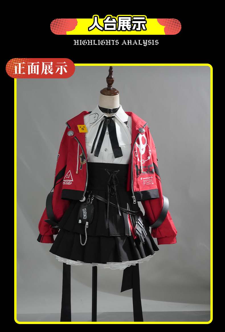 NTE Lacrimosa Cosplay Costume | nte.global NTE Lacrimosa Cosplay Costume | nte.global