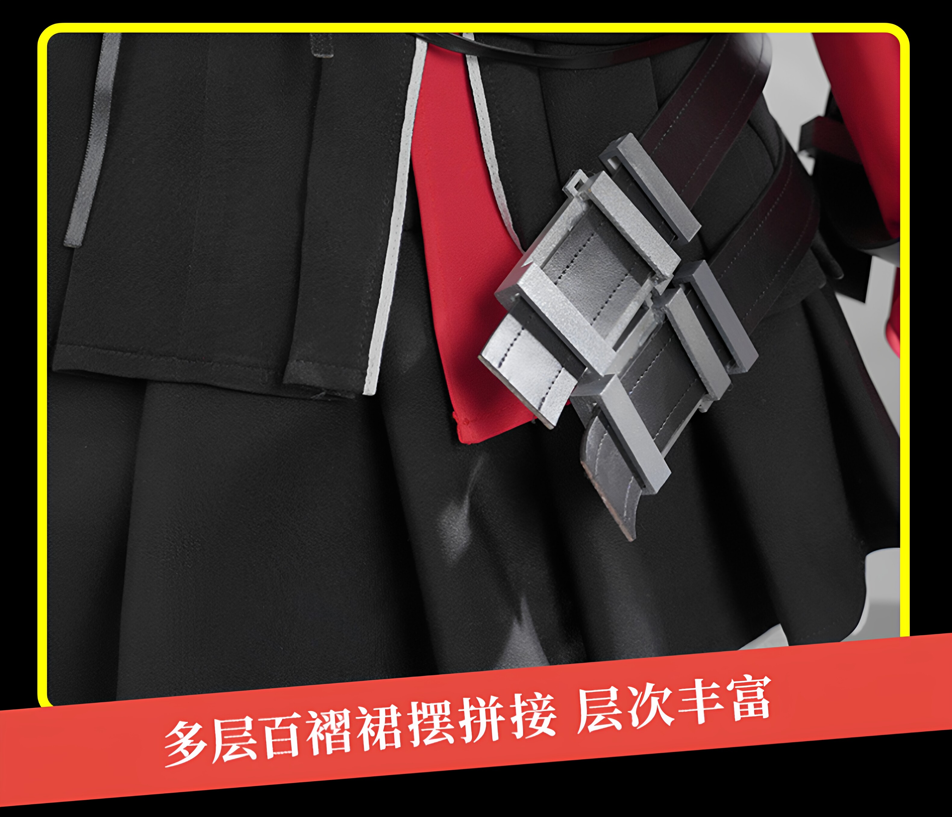 NTE Lacrimosa Cosplay Costume | nte.global NTE Lacrimosa Cosplay Costume | nte.global