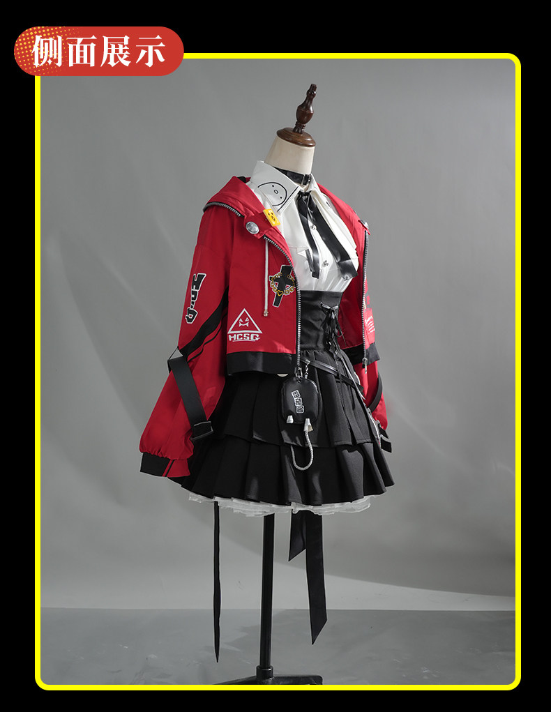 NTE Lacrimosa Cosplay Costume | nte.global NTE Lacrimosa Cosplay Costume | nte.global