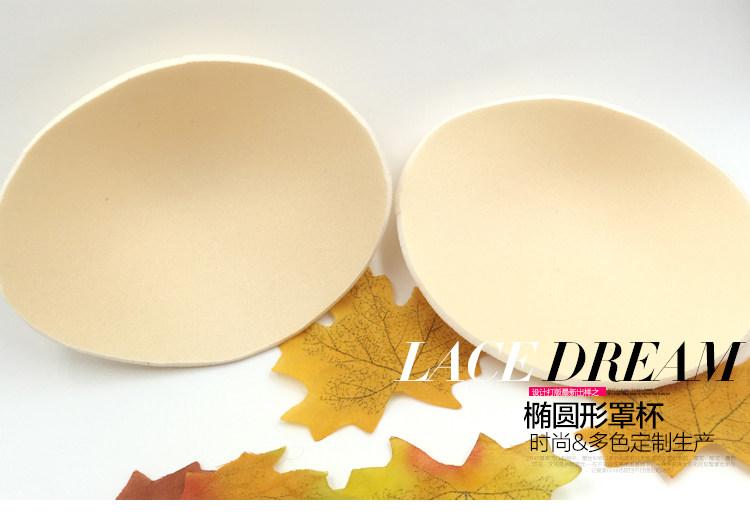 Pads pour soutien-gorge K1202 - Ref 819654 Image 3