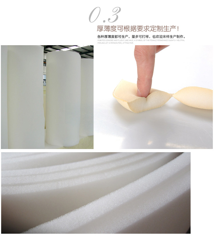 Pads pour soutien-gorge A130 - Ref 809959 Image 10