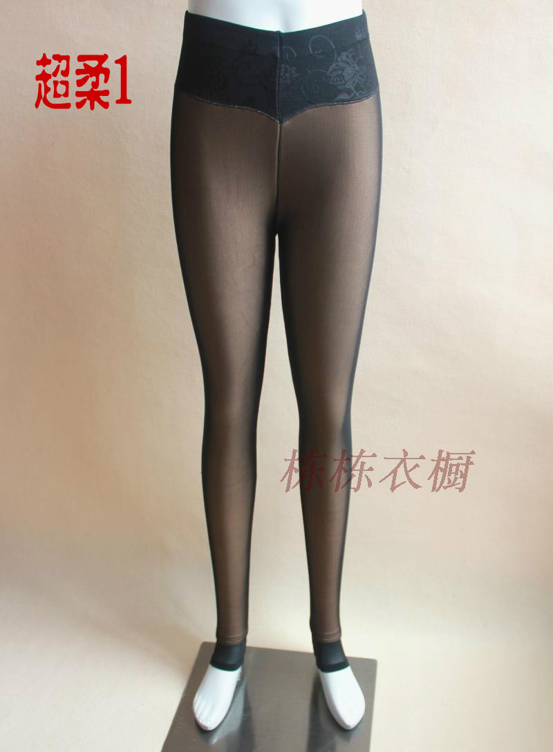 Mùa đông đích thực Vibin siêu mềm 10 11 eo cao lưới cộng với quần legging nhung dày bước chân chống quần bó sát nữ quần vải ống suông nữ