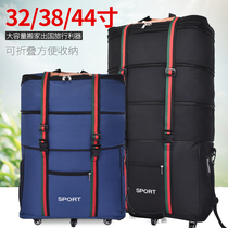 158 AIR CONSIGNMENT BAG OVERSIZE Study Abroad Moving Oxford Cloth Travel Universal Wheels Waterproof Folding Bag