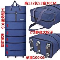 Toeid Blue 55 -INCH Три -стальная тарелка 2 -INCH Round