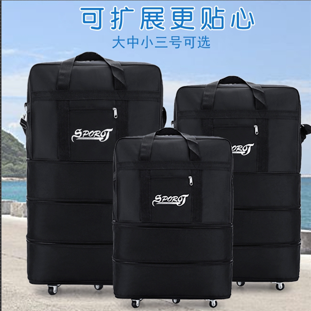 Universal wheel folding luggage bag 158 aviation checked bag extra large capacity study abroad moving bag travel bag