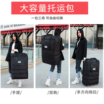 Large capacity with wheel luggage bag student staying in school dormitory Quilt Luggage Bag moving and packing female travel bag