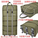 Вместительный и большой универсальный складной багажный самолет, чемодан, поворотные колеса, ткань оксфорд