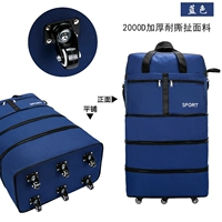 38 -вдрудочная синяя ось немой наследование 10 000 -ориентированных 6 -шаловых замков можно перенести обратно