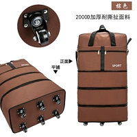 38 -INCH COFOLE COLURE, подходящее к нему тысячи ориентации, можно перенести обратно