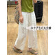 ກາງເກງສີຂາວ Tencel Linen Wide Leg Pants ຂອງແມ່ຍິງ Summer ບາງໆ Granny Pants Japanese Versatile Eight-Point Casual Pants xs