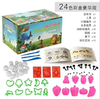 Đất sét siêu nhẹ 24 màu plasticine không độc màu pha lê bùn trẻ em làm bằng tay đất sét không gian đất sét đất nặn cho bé