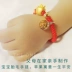 Golden Apple Baby Tyre Vòng đeo tay Lưu niệm Bạc Khóa Baby Sterling Silver Tyre Lưu niệm DIY Homemade Bracelet - Quà lưu niệm cho bé / Sản phẩm cá nhân cửa hàng đồ chơi trẻ em Quà lưu niệm cho bé / Sản phẩm cá nhân