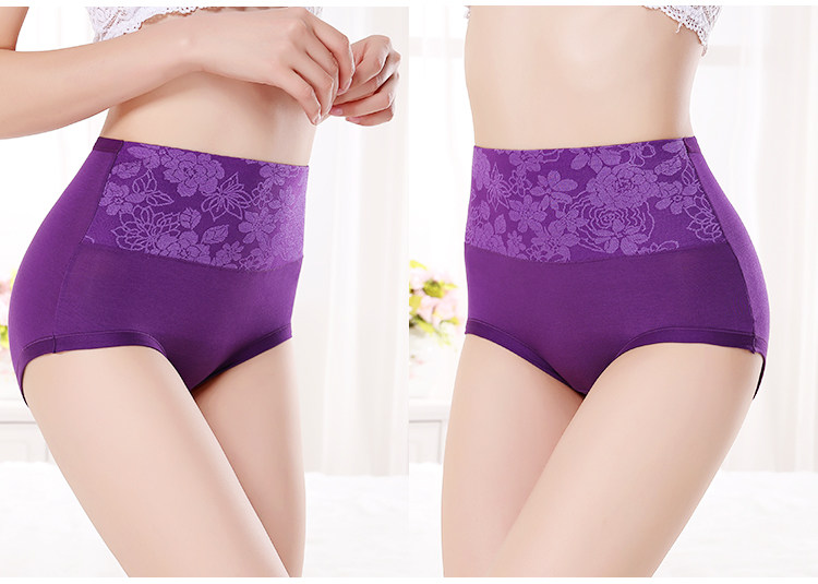 Slip jeunesse en coton - Ref 639403 Image 16