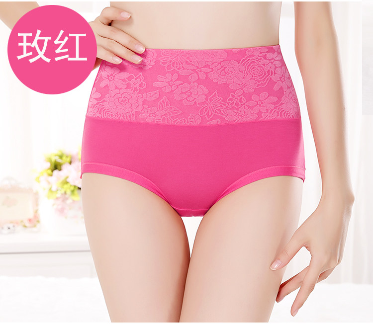 Slip jeunesse en coton - Ref 639403 Image 33