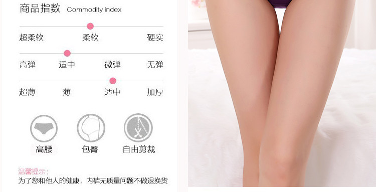 Slip jeunesse en coton - Ref 639403 Image 9