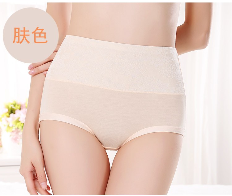 Slip jeunesse en coton - Ref 639403 Image 31