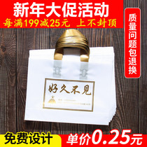 Clothing store bag custom printed logo girls clothing handbag custom-made plastic gift packaging bag wholesale