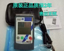 Japanese original SIMCO electrostatic tester detector FMX-003 electrostatic voltage tester FMX-004