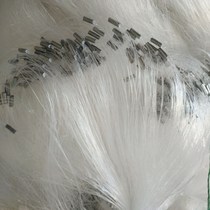 Rubber silk fishing net 1 meter 1 3 meters 1 5 meters 1 8 meters 2 meters high 100 meters long pure glue silk three-layer sunken mesh wire mesh