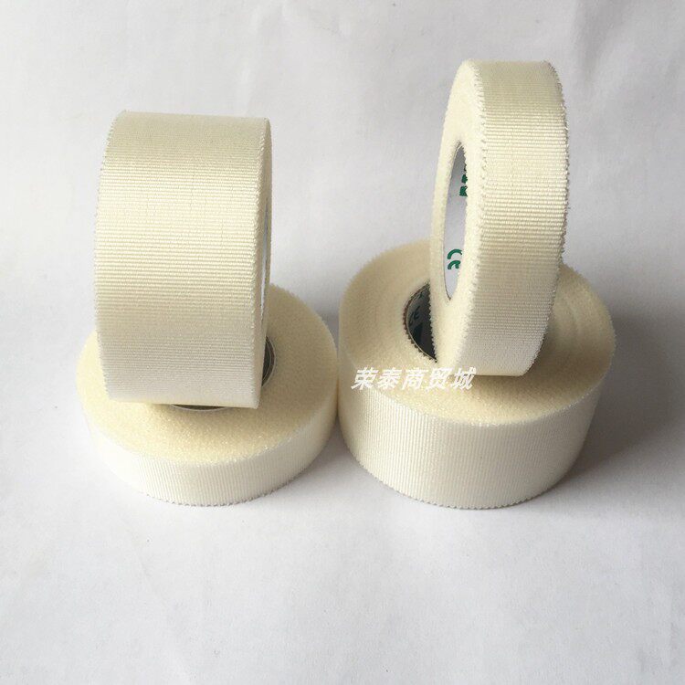 American 3m1538-1 High Strength Surgical Nasal Feeding Tube Gastrotube Fixed Cochlear Thread Silk Adhesive Tapes