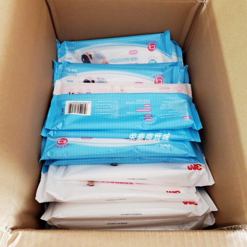 3M Sanitary Wet Wipes 2% Chlorhexidine Gluconate Surgical Inpatient Antibacterial Wipes 6 Pieces*5 Packs