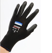 Kimberly-Clark 97271A G40 Latex Coated Gloves Labor Protection Gray