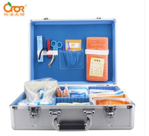Kolo professional diagnosis and treatment box outpatient medical First Aid Kit (combination) ZS-L-012A