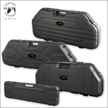 Bow and arrow simulation High strength safety Seismic moisture-proof drop bow box Bow bag Archery equipment commitment