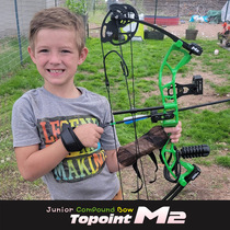 Vertex M2 Childrens Compound Bow Teen Bow Ladies Compound Bow Lightweight Design Bow and Arrow Set Non-Stove