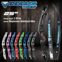 APEX ENDEAVOUR Competitive Anti-CURVED Bow HANDLE BOW Piece Bowstring 25 inch ILF Universal interface Adjustable Centerline