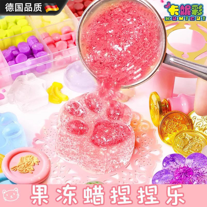 German Squishy Toy Set Kidsren's Jelly Wax Sticky Toy DIY Girls' Handmade Toys Girls' Birthday Gift