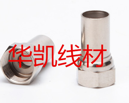 Manufacturer direct selling all copper finishing single tube 75-5 cold pressing head cold pressing F head cable joint-Taobao