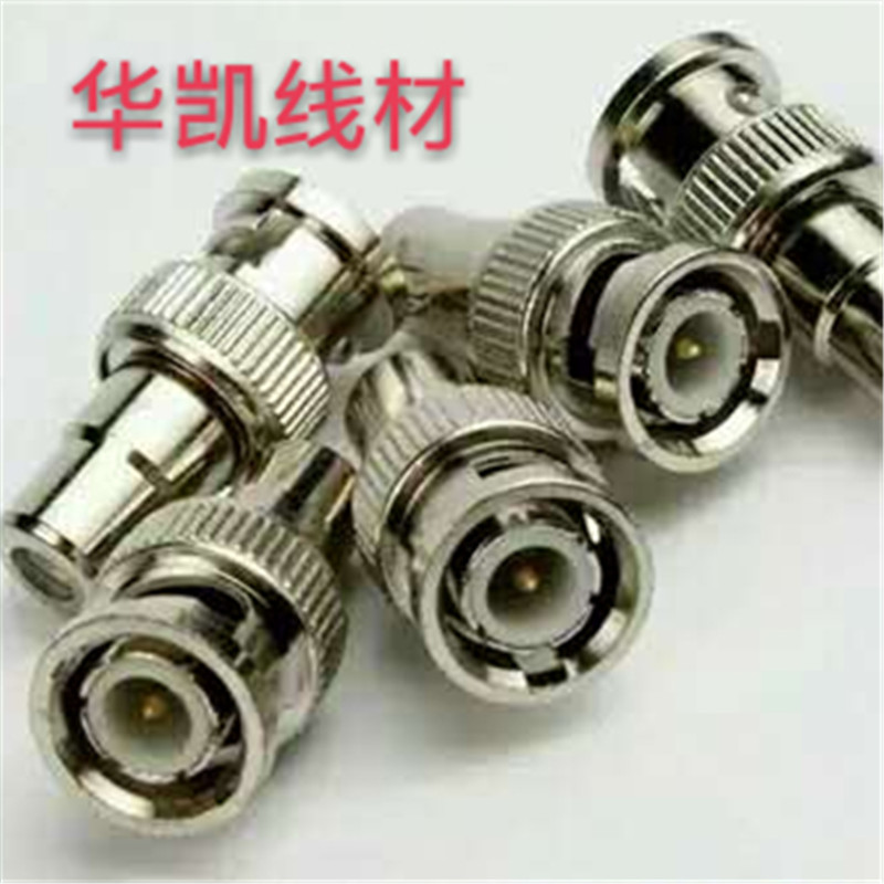 BNC male head turning lotus female head BNC conversion joint BNC revolution RCA mother Q9 male head turning lotus mother head