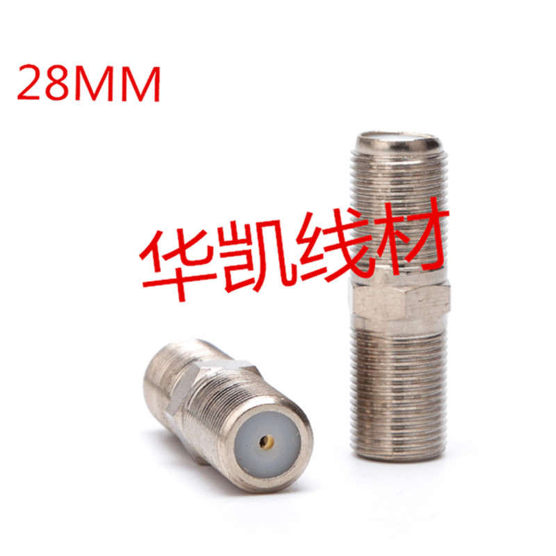 Manufacturer direct sales lengthened F dual-pass public system through cable TV equipment pair of joint double pubic head copper material