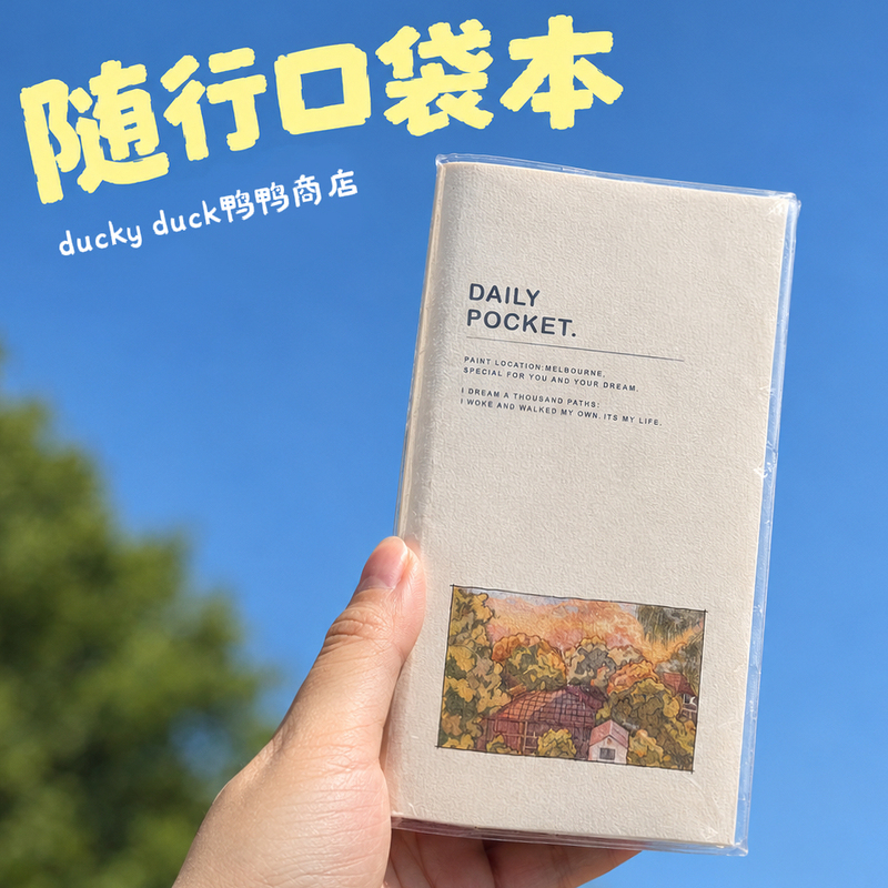 Original Australian Forest Pocket Notebook for Studying and Exam Preparation