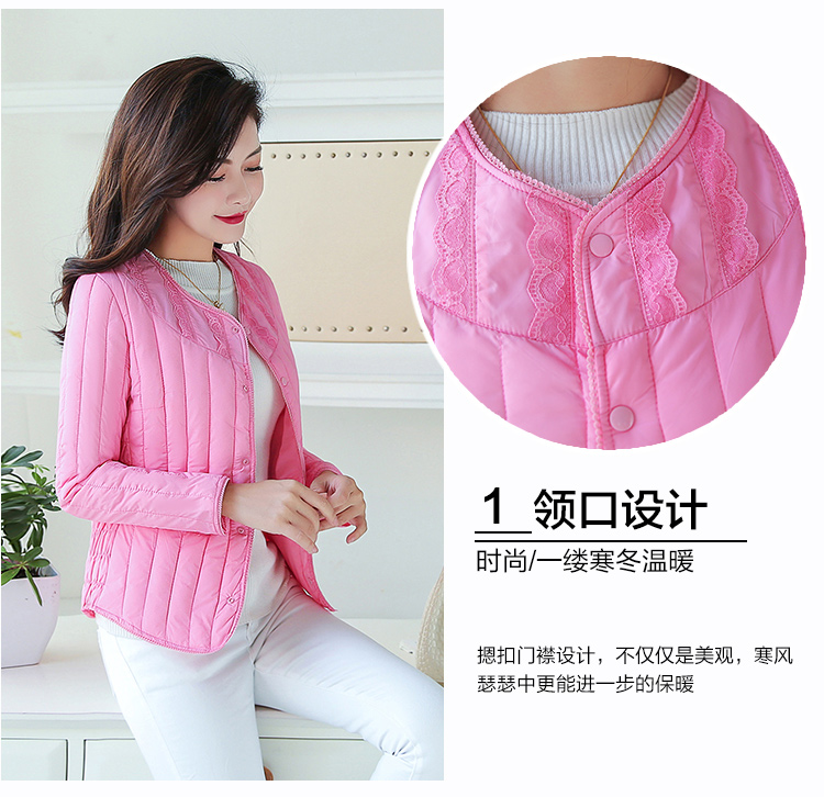 Áo lót cotton ngắn nữ mùa đông xuống cotton nữ Slim mặc chống mùa nhỏ áo khoác cotton mùa đông ấm bên trong lót thủy triều áo phao nữ 2020