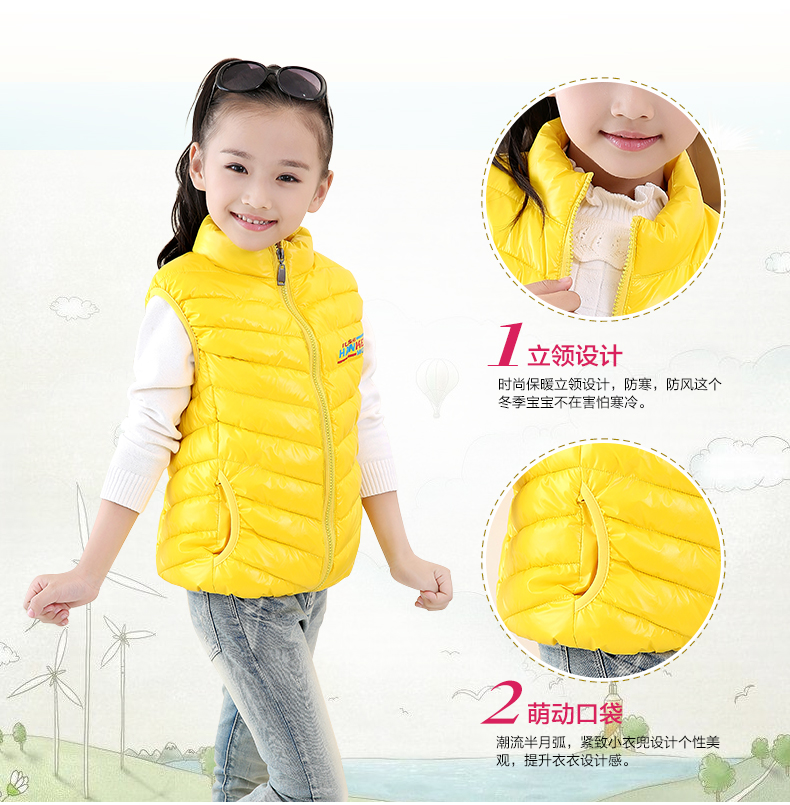 Gilet enfant PPTOWN en nylon - Ref 2068466 Image 9