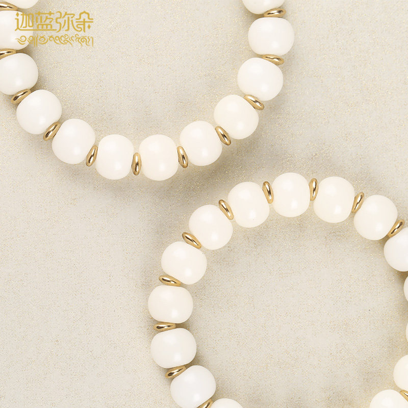 (PRIZE SHIPPING EXCLUSIVELY) Carah Blue Mall prize Jewelry Protective repair cost supplement with Bodhi