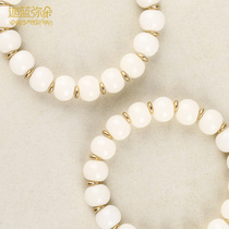 (PRIZE SHIPPING EXCLUSIVELY) Carah Blue Mall prize Jewelry Protective repair cost supplement with Bodhi