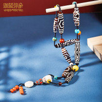 (Gala Sky Beads) Natural Tibet to Pure Tianzhu Necklace Agate Pendant Dobao sweater chain for men and women