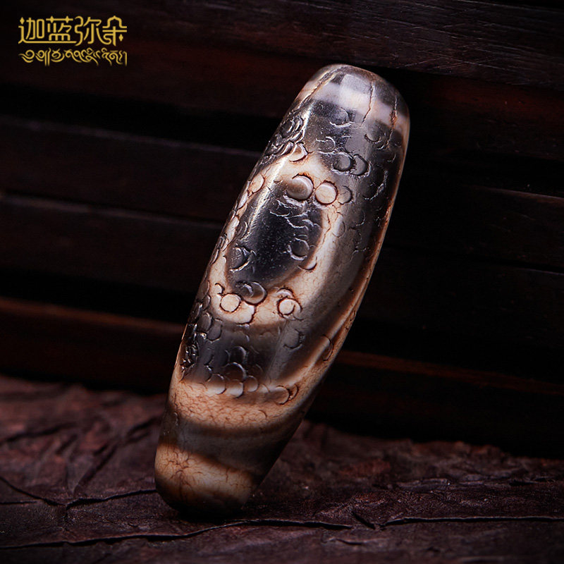 (Carblue sky pearl) Tibetan to pure Erdite natural jade medullary Nau original stone to pure Pau genuine and dense pendant