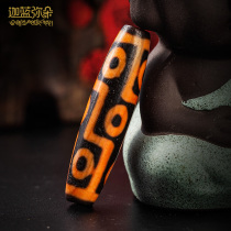 (Kale Blue Pearl) Tibet passed down the real high oil Nine Eyes of the pearl pendant pulp old sky beads female necklace