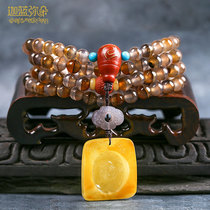 Garland Pearl Treasured Western Asia Natural (First-line Ice Breeds Pharmacist) Agate 108 South Red Nectar Wax Original Design