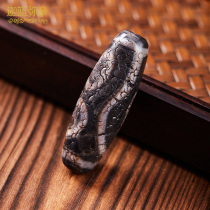 (Carjah Blue Pearl) Tibetan orthodox old sky beads to pure black and white beads Three-eyed dain-pearl collarbone chain neck chain pendant