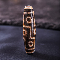 (Ghanas Blue Everest) Tibet to Pure Nine Eye Celestial Beads Pendant Necklace of male and female natural jade medullary agate to make auspicious