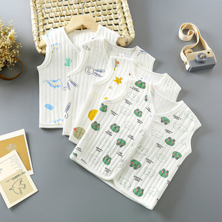 Pure cotton spring, autumn and winter warm quilted baby vest