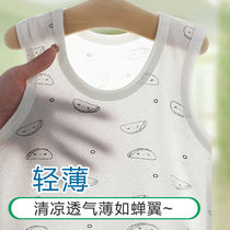 Baby small vest summer cotton hollow thin sleeveless sling Baby base hurdler childrens summer vest