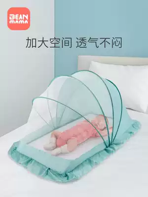 Baby mosquito net cover foldable baby sleeping anti mosquito bed newborn children infant child yurt Universal