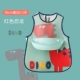 Красный динозавр, 0-2 лет